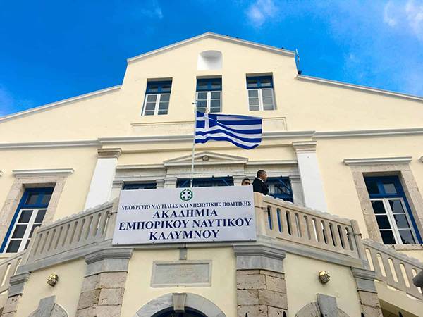 1.500.000 &euro; &gamma;&iota;&alpha; &tau;&omicron; &epsilon;&pi;ί&delta;&omicron;&mu;&alpha; &sigma;ί&tau;&iota;&sigma;&eta;&sigmaf; &tau;&omega;&nu; &sigma;&pi;&omicron;&upsilon;&delta;&alpha;&sigma;&tau;ώ&nu; &tau;&omega;&nu; &Alpha;&kappa;&alpha;&delta;&eta;&mu;&iota;ώ&nu; &Epsilon;&mu;&pi;&omicron;&rho;&iota;&kappa;&omicron;ύ &Nu;&alpha;&upsilon;&tau;&iota;&kappa;&omicron;ύ