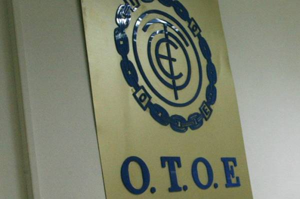 &Nu;έ&omicron;&sigmaf; &pi;&rho;ό&epsilon;&delta;&rho;&omicron;&sigmaf; &tau;&eta;&sigmaf; &Omicron;&Tau;&Omicron;&Epsilon; &epsilon;&kappa;&lambda;έ&chi;&theta;&eta;&kappa;&epsilon; &omicron; &Alpha;&nu;&delta;&rho;έ&alpha;&sigmaf; &Kappa;&alpha;&lambda;&lambda;ί&rho;&eta;&sigmaf;