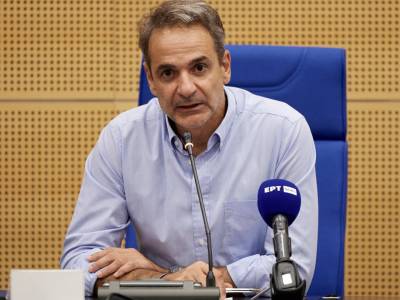 &Mu;&eta;&tau;&sigma;&omicron;&tau;ά&kappa;&eta;&sigmaf;: &Alpha;&pi;ό &tau;&eta; &Delta;&epsilon;&upsilon;&tau;έ&rho;&alpha; &omicron;&iota; &alpha;&iota;&tau;ή&sigma;&epsilon;&iota;&sigmaf; &sigma;&tau;&eta;&nu; &pi;&lambda;&alpha;&tau;&phi;ό&rho;&mu;&alpha; &Alpha;&rho;&omega;&gamma;ή&sigmaf; &ndash; Ό&lambda;&alpha; &tau;&alpha; &mu;έ&tau;&rho;&alpha; &gamma;&iota;&alpha; &tau;&omicron;&upsilon;&sigmaf; &pi;&lambda;&eta;&gamma;έ&nu;&tau;&epsilon;&sigmaf;