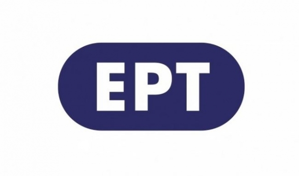 &Pi;έ&theta;&alpha;&nu;&epsilon; &eta; &Epsilon;&lambda;&epsilon;&upsilon;&theta;&epsilon;&rho;ί&alpha; &Kappa;&omicron;&nu;&delta;ύ&lambda;&eta;, &delta;&eta;&mu;&omicron;&sigma;&iota;&omicron;&gamma;&rho;ά&phi;&omicron;&sigmaf; &tau;&eta;&sigmaf; &Epsilon;&Rho;&Tau;