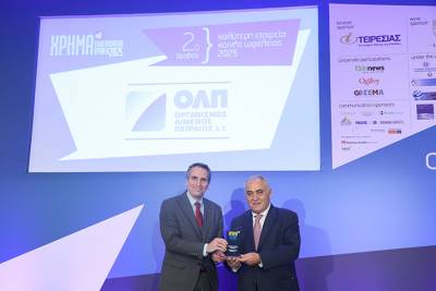 &Omicron;&Lambda;&Pi; &Alpha;.&Epsilon;.: &Delta;&iota;ά&kappa;&rho;&iota;&sigma;&eta; &sigma;&tau;&alpha; &Epsilon;&pi;&iota;&chi;&epsilon;&iota;&rho;&eta;&mu;&alpha;&tau;&iota;&kappa;ά &Beta;&rho;&alpha;&beta;&epsilon;ί&alpha; &Chi;&Rho;&Eta;&Mu;&Alpha; 2025