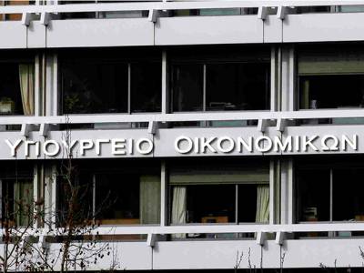 &Pi;&rho;ώ&tau;&epsilon;&sigmaf; &rho;&upsilon;&theta;&mu;ί&sigma;&epsilon;&iota;&sigmaf; &omicron;&phi;&epsilon;&iota;&lambda;ώ&nu; &mu;έ&sigma;&omega; &tau;&omicron;&upsilon; &nu;έ&omicron;&upsilon; &epsilon;&xi;&omega;&delta;&iota;&kappa;&alpha;&sigma;&tau;&iota;&kappa;&omicron;ύ &mu;&eta;&chi;&alpha;&nu;&iota;&sigma;&mu;&omicron;ύ