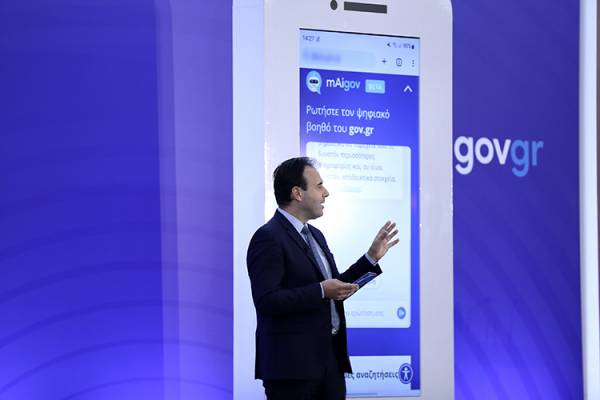 &Delta;. &Pi;&alpha;&pi;&alpha;&sigma;&tau;&epsilon;&rho;&gamma;ί&omicron;&upsilon;: &Alpha;&rho;&chi;έ&sigmaf; &tau;&omicron;&upsilon; 2024 &omicron; &pi;&rho;&omicron;&sigma;&omega;&pi;&iota;&kappa;ό&sigmaf; &alpha;&rho;&iota;&theta;&mu;ό&sigmaf;