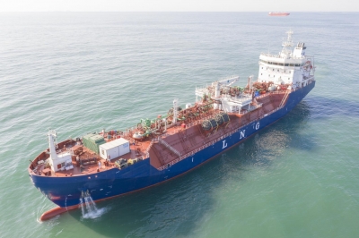 Avenir LNG Announces The Delivery Of The Avenir Accolade