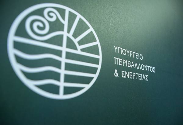 &Upsilon;&Pi;&Epsilon;&Nu;: &Pi;&rho;&omicron;&delta;&eta;&mu;&omicron;&sigma;ί&epsilon;&upsilon;&sigma;&eta; &pi;&rho;&omicron;&gamma;&rho;ά&mu;&mu;&alpha;&tau;&omicron;&sigmaf; &laquo;&Alpha;&lambda;&lambda;ά&zeta;&omega; &sigma;&upsilon;&sigma;&kappa;&epsilon;&upsilon;ή &gamma;&iota;&alpha; &tau;&iota;&sigmaf; &epsilon;&pi;&iota;&chi;&epsilon;&iota;&rho;ή&sigma;&epsilon;&iota;&sigmaf;&raquo;
