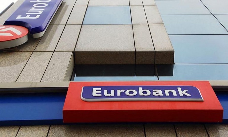 Eurobank: Ό&lambda;&epsilon;&sigmaf; &omicron;&iota; &psi;&eta;&phi;&iota;&alpha;&kappa;έ&sigmaf; &upsilon;&pi;&eta;&rho;&epsilon;&sigma;ί&epsilon;&sigmaf; &gamma;&iota;&alpha; &iota;&delta;&iota;ώ&tau;&epsilon;&sigmaf; &kappa;&alpha;&iota; &epsilon;&pi;&iota;&chi;&epsilon;&iota;&rho;ή&sigma;&epsilon;&iota;&sigmaf;