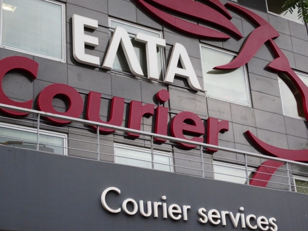 &Pi;&iota;&sigma;&tau;&omicron;&pi;&omicron;ί&eta;&sigma;&eta; &tau;&eta;&sigmaf; &Epsilon;&Lambda;&Tau;&Alpha; Courier &alpha;&pi;ό &tau;&eta;&nu; Bureau Veritas &gamma;&iota;&alpha; &delta;&iota;&alpha;&nu;&omicron;&mu;ή &phi;&alpha;&rho;&mu;ά&kappa;&omega;&nu;