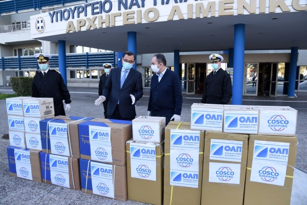 &Delta;&omega;&rho;&epsilon;ά &epsilon;&xi;&omicron;&pi;&lambda;&iota;&sigma;&mu;&omicron;ύ &tau;&eta;&sigmaf; &Omicron;&Lambda;&Pi; &Alpha;.&Epsilon;. &sigma;&tau;&omicron; &Lambda;&iota;&mu;&epsilon;&nu;&iota;&kappa;ό &Sigma;ώ&mu;&alpha; - &Epsilon;&lambda;&lambda;&eta;&nu;&iota;&kappa;ή &Alpha;&kappa;&tau;&omicron;&phi;&upsilon;&lambda;&alpha;&kappa;ή