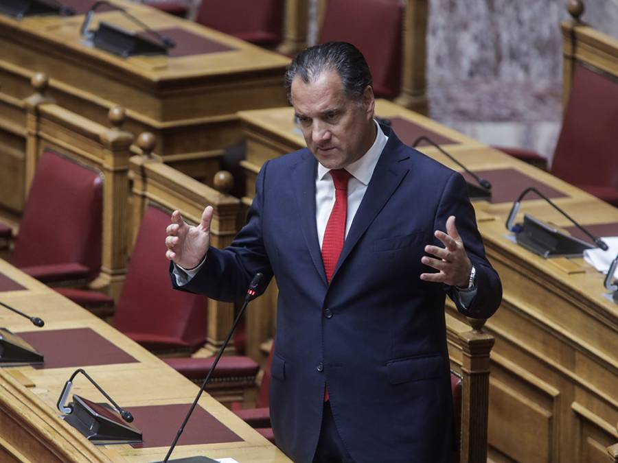 Ά&delta;. &Gamma;&epsilon;&omega;&rho;&gamma;&iota;ά&delta;&eta;&sigmaf;: &laquo;&Mu;&eta; &delta;&iota;&alpha;&nu;&omicron;&eta;&theta;&omicron;ύ&nu;, &mu;&epsilon; &mu;έ&nu;&alpha; &upsilon;&pi;&omicron;&upsilon;&rho;&gamma;ό, &nu;&alpha; &kappa;&lambda;&epsilon;ί&sigma;&omicron;&upsilon;&nu; &epsilon;ί&sigma;&omicron;&delta;&omicron; &nu;&omicron;&sigma;&omicron;&kappa;&omicron;&mu;&epsilon;ί&omicron;&upsilon;&raquo;