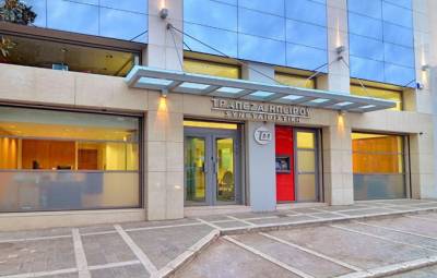 &Tau;&rho;ά&pi;&epsilon;&zeta;&alpha; &Eta;&pi;&epsilon;ί&rho;&omicron;&upsilon;: &Pi;&alpha;&rho;ά&tau;&alpha;&sigma;&eta; &sigma;&tau;&omicron; &Delta;&iota;&alpha;&gamma;&omega;&nu;&iota;&sigma;&mu;ό &Lambda;&omicron;&gamma;&alpha;&rho;&iota;&alpha;&sigma;&mu;&omicron;ύ &Tau;&alpha;&mu;&iota;&epsilon;&upsilon;&tau;&eta;&rho;ί&omicron;&upsilon;
