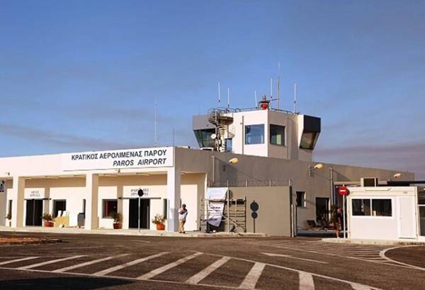&Pi;&rho;ό&sigma;&kappa;&lambda;&eta;&sigma;&eta; &chi;&rho;&eta;&mu;&alpha;&tau;&omicron;&delta;ό&tau;&eta;&sigma;&eta;&sigmaf; &gamma;&iota;&alpha; &tau;&omicron; &nu;έ&omicron; &Alpha;&epsilon;&rho;&omicron;&delta;&rho;ό&mu;&iota;&omicron; &Pi;ά&rho;&omicron;&upsilon;