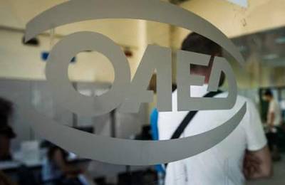 &Nu;έ&omicron;&sigmaf; &alpha;&upsilon;&tau;ό&mu;&alpha;&tau;&omicron;&sigmaf; &psi;&eta;&phi;&iota;&alpha;&kappa;ό&sigmaf; &beta;&omicron;&eta;&theta;ό&sigmaf; &tau;&omicron;&upsilon; &Omicron;&Alpha;&Epsilon;&Delta;