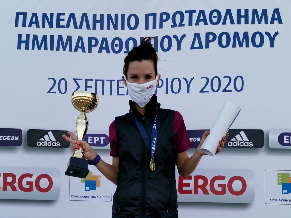 &Eta; ERGO &sigma;&tau;ή&rho;&iota;&xi;&epsilon; &tau;&omicron; &Pi;&alpha;&nu;&epsilon;&lambda;&lambda;ή&nu;&iota;&omicron; &Pi;&rho;&omega;&tau;ά&theta;&lambda;&eta;&mu;&alpha; &Eta;&mu;&iota;&mu;&alpha;&rho;&alpha;&theta;&omega;&nu;ί&omicron;&upsilon; &delta;&rho;ό&mu;&omicron;&upsilon;