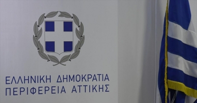 &Pi;&alpha;&rho;ά&tau;&alpha;&sigma;&eta; &tau;&omicron;&upsilon; &pi;&rho;&omicron;&gamma;&rho;ά&mu;&mu;&alpha;&tau;&omicron;&sigmaf; &epsilon;&nu;ί&sigma;&chi;&upsilon;&sigma;&eta;&sigmaf; &mu;&iota;&kappa;&rho;ώ&nu; &epsilon;&pi;&iota;&chi;&epsilon;&iota;&rho;ή&sigma;&epsilon;&omega;&nu; &tau;&eta;&sigmaf; &Pi;&epsilon;&rho;&iota;&phi;έ&rho;&epsilon;&iota;&alpha;&sigmaf; &Alpha;&tau;&tau;&iota;&kappa;ή&sigmaf; &mu;έ&chi;&rho;&iota; &tau;&iota;&sigmaf; 9 &Delta;&epsilon;&kappa;&epsilon;&mu;&beta;&rho;ί&omicron;&upsilon;