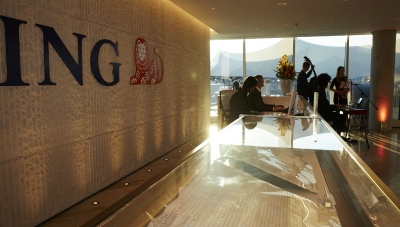 ING provides update on dividend in the context of the coronavirus pandemic