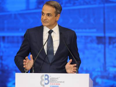 &Alpha;&upsilon;&xi;ά&nu;&omicron;&nu;&tau;&alpha;&iota; &sigma;&upsilon;&nu;&tau;ά&xi;&epsilon;&iota;&sigmaf; &kappa;&alpha;&iota; &kappa;&alpha;&tau;ώ&tau;&alpha;&tau;&omicron;&sigmaf; &mu;&iota;&sigma;&theta;ό&sigmaf; &alpha;&pi;ό &tau;&omicron; 2025 - Ό&lambda;&epsilon;&sigmaf; &omicron;&iota; &epsilon;&xi;&alpha;&gamma;&gamma;&epsilon;&lambda;ί&epsilon;&sigmaf; &tau;&omicron;&upsilon; &Pi;&rho;&omega;&theta;&upsilon;&pi;&omicron;&upsilon;&rho;&gamma;&omicron;ύ &sigma;&tau;&eta; &Delta;&Epsilon;&Theta;