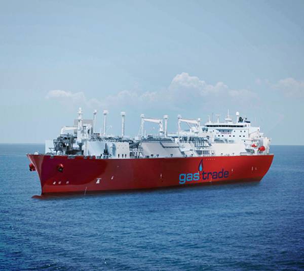 &Sigma;&upsilon;&mu;&phi;&omega;&nu;ί&alpha; Gastrade - Venture Global &gamma;&iota;&alpha; LNG &sigma;&tau;&eta;&nu; &Alpha;&lambda;&epsilon;&xi;&alpha;&nu;&delta;&rho;&omicron;ύ&pi;&omicron;&lambda;&eta;