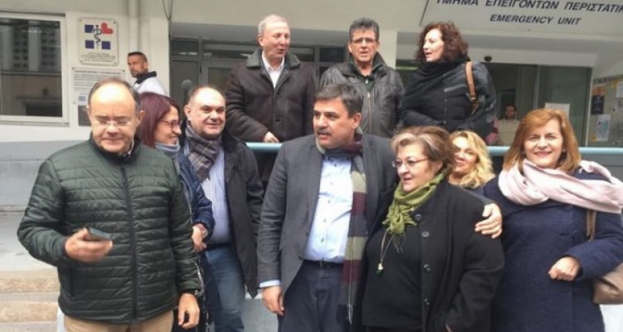 &Alpha;&upsilon;&tau;&omicron;&psi;ί&alpha; &Sigma;&Upsilon;&Rho;&Iota;&Zeta;&Alpha; &sigma;&tau;&omicron; &Nu;&omicron;&sigma;&omicron;&kappa;&omicron;&mu;&epsilon;ί&omicron; &laquo;&Epsilon;&upsilon;&alpha;&gamma;&gamma;&epsilon;&lambda;&iota;&sigma;&mu;ό&sigmaf;&raquo;