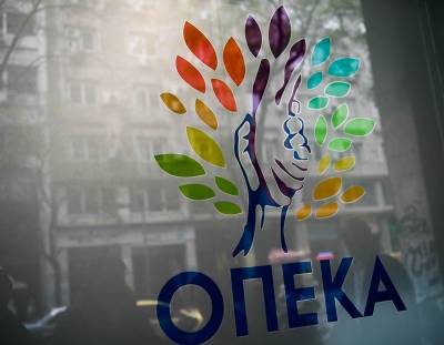 &Epsilon;&pi;ί&delta;&omicron;&mu;&alpha; &pi;&alpha;&iota;&delta;&iota;&omicron;ύ - &Alpha;21: &Alpha;&nu;&omicron;ί&gamma;&epsilon;&iota; &xi;&alpha;&nu;ά &sigma;&tau;&iota;&sigmaf; 22 &Delta;&epsilon;&kappa;&epsilon;&mu;&beta;&rho;ί&omicron;&upsilon;