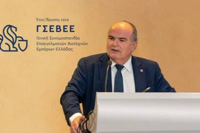 &Gamma;&Sigma;&Epsilon;&Beta;&Epsilon;&Epsilon;: &Gamma;&iota;&alpha; &tau;&rho;ί&tau;&eta; &phi;&omicron;&rho;ά &pi;&rho;ό&epsilon;&delta;&rho;&omicron;&sigmaf; &omicron; &Gamma;&iota;ώ&rho;&gamma;&omicron;&sigmaf; &Kappa;&alpha;&beta;&beta;&alpha;&theta;ά&sigmaf;