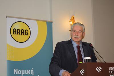 &Eta;&mu;&epsilon;&rho;ί&delta;&alpha; &sigma;&upsilon;&nu;&epsilon;&rho;&gamma;&alpha;&tau;ώ&nu; ARAG &sigma;&tau;&eta;&nu; &Theta;&epsilon;&sigma;&sigma;&alpha;&lambda;&omicron;&nu;ί&kappa;&eta;