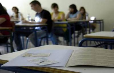 Έ&nu;&omega;&sigma;&eta; &Pi;&lambda;&eta;&rho;&omicron;&phi;&omicron;&rho;&iota;&kappa;ώ&nu; &Epsilon;&lambda;&lambda;ά&delta;&alpha;&sigmaf;: &Delta;&epsilon;&nu; &pi;&rho;&omicron;&kappa;ύ&pi;&tau;&epsilon;&iota; &epsilon;&pi;ί&theta;&epsilon;&sigma;&eta; &alpha;&pi;ό &chi;ά&kappa;&epsilon;&rho;&sigmaf; &sigma;&tau;&eta;&nu; &Tau;&rho;ά&pi;&epsilon;&zeta;&alpha; &Theta;&epsilon;&mu;ά&tau;&omega;&nu;