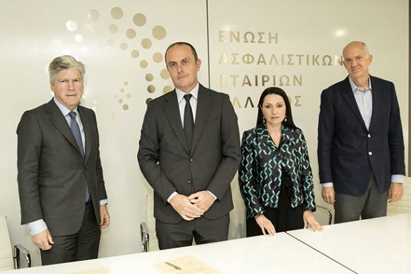 &Epsilon;&Alpha;&Epsilon;&Epsilon;: &Pi;&rho;&omega;&tau;ό&kappa;&omicron;&lambda;&lambda;&omicron; &Sigma;&upsilon;&nu;&epsilon;&rho;&gamma;&alpha;&sigma;ί&alpha;&sigmaf; &mu;&epsilon; &tau;&omicron; &Pi;&rho;ό&gamma;&rho;&alpha;&mu;&mu;&alpha; &Mu;&epsilon;&tau;&alpha;&pi;&tau;&upsilon;&chi;&iota;&alpha;&kappa;ώ&nu; &Sigma;&pi;&omicron;&upsilon;&delta;ώ&nu; &tau;&omicron;&upsilon; &Epsilon;&Kappa;&Pi;&Alpha; &sigma;&tau;&eta; &Delta;&iota;&omicron;ί&kappa;&eta;&sigma;&eta; &Epsilon;&pi;&iota;&chi;&epsilon;&iota;&rho;ή&sigma;&epsilon;&omega;&nu;
