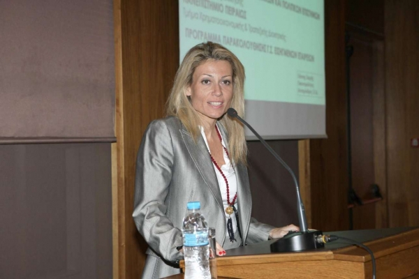 &Mu;έ&lambda;&omicron;&sigmaf; &tau;&omicron;&upsilon; &Delta;&Sigma; &tau;&eta;&sigmaf; ESMA &eta; &pi;&rho;ό&epsilon;&delta;&rho;&omicron;&sigmaf; &tau;&eta;&sigmaf; &Epsilon;&pi;&iota;&tau;&rho;&omicron;&pi;ή&sigmaf; &Kappa;&epsilon;&phi;&alpha;&lambda;&alpha;&iota;&alpha;&gamma;&omicron;&rho;ά&sigmaf;, &Beta;. &Lambda;&alpha;&zeta;&alpha;&rho;ά&kappa;&omicron;&upsilon;