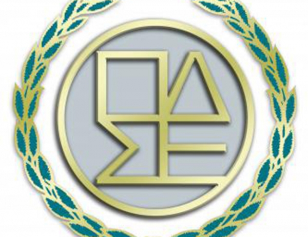 &Alpha;&nu;&tau;ί&theta;&epsilon;&tau;&eta; &mu;&epsilon; &tau;&eta;&nu; &pi;&rho;ό&tau;&alpha;&sigma;&eta; &tau;&omicron;&upsilon; &Sigma;&upsilon;&nu;&delta;έ&sigma;&mu;&omicron;&upsilon; &Delta;&iota;&kappa;&eta;&gamma;&omicron;&rho;&iota;&kappa;ώ&nu; &Epsilon;&tau;&alpha;&iota;&rho;&epsilon;&iota;ώ&nu; &Epsilon;&lambda;&lambda;ά&delta;&omicron;&sigmaf; &gamma;&iota;&alpha; &upsilon;&pi;&omicron;&chi;&rho;&epsilon;&omega;&tau;&iota;&kappa;ή &alpha;&sigma;&phi;ά&lambda;&iota;&sigma;&eta; &alpha;&sigma;&tau;&iota;&kappa;ή&sigmaf; &epsilon;&upsilon;&theta;ύ&nu;&eta;&sigmaf; &tau;&omega;&nu; &delta;&iota;&kappa;&eta;&gamma;ό&rho;&omega;&nu; &eta; &Sigma;&upsilon;&nu;&tau;&omicron;&nu;&iota;&sigma;&tau;&iota;&kappa;ή &Epsilon;&pi;&iota;&tau;&rho;&omicron;&pi;ή &tau;&eta;&sigmaf; &Omicron;&lambda;&omicron;&mu;έ&lambda;&epsilon;&iota;&alpha;&sigmaf;