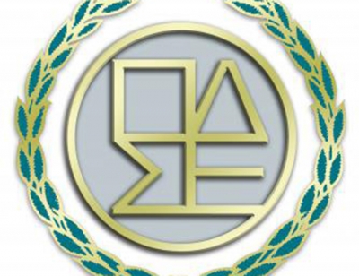 &Alpha;&nu;&tau;ί&theta;&epsilon;&tau;&eta; &mu;&epsilon; &tau;&eta;&nu; &pi;&rho;ό&tau;&alpha;&sigma;&eta; &tau;&omicron;&upsilon; &Sigma;&upsilon;&nu;&delta;έ&sigma;&mu;&omicron;&upsilon; &Delta;&iota;&kappa;&eta;&gamma;&omicron;&rho;&iota;&kappa;ώ&nu; &Epsilon;&tau;&alpha;&iota;&rho;&epsilon;&iota;ώ&nu; &Epsilon;&lambda;&lambda;ά&delta;&omicron;&sigmaf; &gamma;&iota;&alpha; &upsilon;&pi;&omicron;&chi;&rho;&epsilon;&omega;&tau;&iota;&kappa;ή &alpha;&sigma;&phi;ά&lambda;&iota;&sigma;&eta; &alpha;&sigma;&tau;&iota;&kappa;ή&sigmaf; &epsilon;&upsilon;&theta;ύ&nu;&eta;&sigmaf; &tau;&omega;&nu; &delta;&iota;&kappa;&eta;&gamma;ό&rho;&omega;&nu; &eta; &Sigma;&upsilon;&nu;&tau;&omicron;&nu;&iota;&sigma;&tau;&iota;&kappa;ή &Epsilon;&pi;&iota;&tau;&rho;&omicron;&pi;ή &tau;&eta;&sigmaf; &Omicron;&lambda;&omicron;&mu;έ&lambda;&epsilon;&iota;&alpha;&sigmaf;