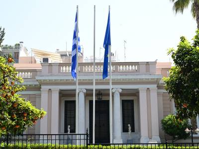 &Alpha;&nu;&alpha;&kappa;&omicron;&iota;&nu;ώ&theta;&eta;&kappa;&alpha;&nu; &omicron;&iota; &nu;έ&omicron;&iota; &Gamma;&epsilon;&nu;&iota;&kappa;&omicron;ί &Gamma;&rho;&alpha;&mu;&mu;&alpha;&tau;&epsilon;ί&sigmaf; &tau;&omega;&nu; &upsilon;&pi;&omicron;&upsilon;&rho;&gamma;&epsilon;ί&omega;&nu; - Ό&lambda;&alpha; &tau;&alpha; &omicron;&nu;ό&mu;&alpha;&tau;&alpha;