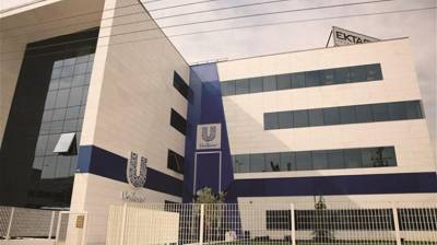 &Epsilon;&Lambda;&Alpha;Ϊ&Sigma;&ndash;Unilever Hellas: &Sigma;&tau;&alpha; 376,6 &epsilon;&kappa;&alpha;&tau;. &epsilon;&upsilon;&rho;ώ &omicron; &tau;&zeta;ί&rho;&omicron;&sigmaf;