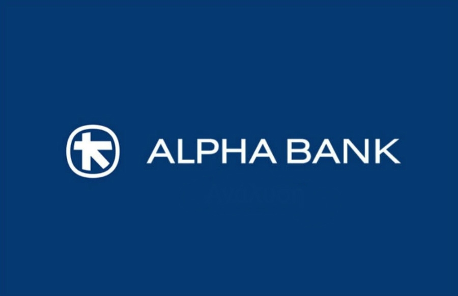 Alpha Bank: &Alpha;ί&tau;&eta;&sigma;&eta; &gamma;&iota;&alpha; έ&nu;&tau;&alpha;&xi;&eta; &omicron;&mu;&omicron;&lambda;&omicron;&gamma;&iota;ώ&nu; Galaxy IV &sigma;&tau;&omicron; &laquo;&Eta;&rho;&alpha;&kappa;&lambda;ή&sigmaf;&raquo;