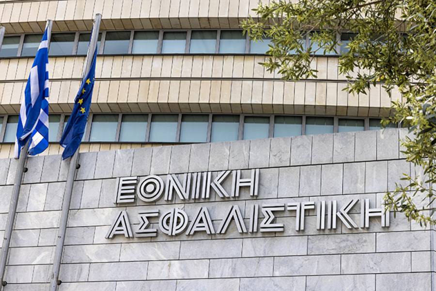 &Epsilon;&theta;&nu;&iota;&kappa;ή &Alpha;&sigma;&phi;&alpha;&lambda;&iota;&sigma;&tau;&iota;&kappa;ή: &Epsilon;&pi;&epsilon;&nu;&delta;ύ&epsilon;&iota; &sigma;&tau;&omicron;&upsilon;&sigmaf; &alpha;&nu;&theta;&rho;ώ&pi;&omicron;&upsilon;&sigmaf; &tau;&eta;&sigmaf; &mu;&epsilon; &tau;&eta;&nu; &upsilon;&pi;&omicron;&gamma;&rho;&alpha;&phi;ή &tau;&eta;&sigmaf; &nu;έ&alpha;&sigmaf; 3&epsilon;&tau;&omicron;ύ&sigmaf; &Epsilon;&pi;&iota;&chi;&epsilon;&iota;&rho;&eta;&sigma;&iota;&alpha;&kappa;ή&sigmaf; &Sigma;&upsilon;&lambda;&lambda;&omicron;&gamma;&iota;&kappa;ή&sigmaf; &Sigma;ύ&mu;&beta;&alpha;&sigma;&eta;&sigmaf; &Epsilon;&rho;&gamma;&alpha;&sigma;ί&alpha;&sigmaf;