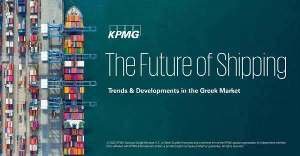 KPMG - The Future of Shipping: &Tau;&omicron; &sigma;ή&mu;&epsilon;&rho;&alpha; &kappa;&alpha;&iota; &tau;&omicron; &alpha;ύ&rho;&iota;&omicron; &tau;&eta;&sigmaf; &epsilon;&lambda;&lambda;&eta;&nu;&iota;&kappa;ή&sigmaf; &nu;&alpha;&upsilon;&tau;&iota;&lambda;ί&alpha;&sigmaf;
