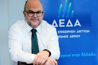 &Omicron; &Delta;&iota;&epsilon;&upsilon;&theta;ύ&nu;&omega;&nu; &Sigma;ύ&mu;&beta;&omicron;&upsilon;&lambda;&omicron;&sigmaf; &tau;&eta;&sigmaf; &Delta;&Epsilon;&Delta;&Alpha; &epsilon;&kappa;&lambda;έ&chi;&theta;&eta;&kappa;&epsilon; &mu;έ&lambda;&omicron;&sigmaf; &tau;&omicron;&upsilon; &Delta;.&Sigma;. &tau;&omicron;&upsilon; GEODE