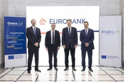 Eurobank: &Epsilon;&gamma;&kappa;&rho;ί&theta;&eta;&kappa;&epsilon; &eta; &epsilon;&kappa;&tau;&alpha;&mu;ί&epsilon;&upsilon;&sigma;&eta; &gamma;&iota;&alpha; &tau;&eta;&nu; 3&eta; &delta;ό&sigma;&eta; &tau;&omicron;&upsilon; &Tau;&alpha;&mu;&epsilon;ί&omicron;&upsilon; &Alpha;&nu;ά&kappa;&alpha;&mu;&psi;&eta;&sigmaf;, ύ&psi;&omicron;&upsilon;&sigmaf; &euro;300 &epsilon;&kappa;&alpha;&tau;.