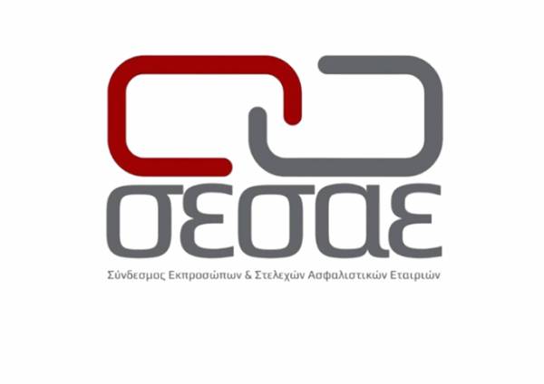 &Omicron; &Sigma;&Epsilon;&Sigma;&Alpha;&Epsilon; &epsilon;&gamma;&kappa;&alpha;&iota;&nu;&iota;ά&zeta;&epsilon;&iota; &tau;&omicron; &nu;έ&omicron; &tau;&omicron;&upsilon; website