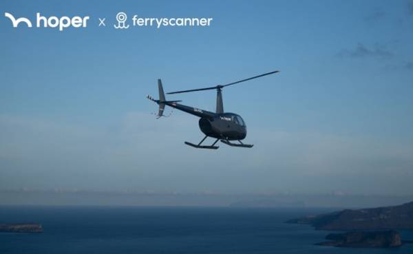 &Eta; &sigma;&upsilon;&nu;&epsilon;&rho;&gamma;&alpha;&sigma;ί&alpha; &tau;&eta;&sigmaf; Ferryscanner &mu;&epsilon; &tau;&eta; hoper &alpha;&nu;&alpha;&tau;&rho;έ&pi;&epsilon;&iota; &tau;&alpha; &delta;&epsilon;&delta;&omicron;&mu;έ&nu;&alpha; &gamma;&iota;&alpha; &tau;&iota;&sigmaf; &Mu;&epsilon;&tau;&alpha;&kappa;&iota;&nu;ή&sigma;&epsilon;&iota;&sigmaf; &sigma;&tau;&alpha; &nu;&eta;&sigma;&iota;ά
