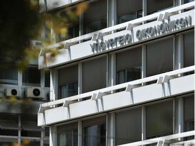 17 &epsilon;&rho;&omega;&tau;ή&sigma;&epsilon;&iota;&sigmaf; - &alpha;&pi;&alpha;&nu;&tau;ή&sigma;&epsilon;&iota;&sigmaf; &gamma;&iota;&alpha; &tau;&omicron; &phi;&omicron;&rho;&omicron;&lambda;&omicron;&gamma;&iota;&kappa;ό &nu;&omicron;&mu;&omicron;&sigma;&chi;έ&delta;&iota;&omicron;