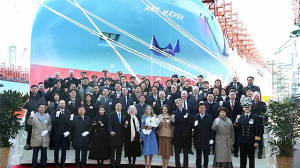 Maersk names first vessel of its large methanol-enabled fleet &ldquo;Ane Maersk&rdquo;