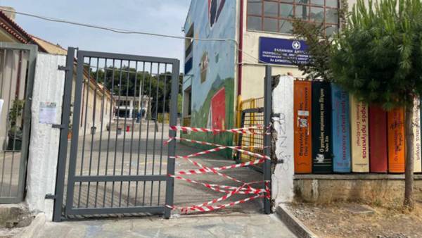 &Kappa;&eta;&phi;&iota;&sigma;&iota;ά: &Kappa;&alpha;&gamma;&kappa;&epsilon;&lambda;ό&pi;&omicron;&rho;&tau;&alpha; &kappa;&alpha;&tau;&alpha;&pi;&lambda;ά&kappa;&omega;&sigma;&epsilon; 3 &mu;&alpha;&theta;&eta;&tau;έ&sigmaf; &sigma;&epsilon; &sigma;&chi;&omicron;&lambda;&epsilon;ί&omicron; - &Epsilon;&nu;&nu;&iota;ά&chi;&rho;&omicron;&nu;&omicron;&sigmaf; &nu;&omicron;&sigma;&eta;&lambda;&epsilon;ύ&epsilon;&tau;&alpha;&iota; &sigma;&tau;&omicron; &Pi;&alpha;ί&delta;&omega;&nu; &Pi;&epsilon;&nu;&tau;έ&lambda;&eta;&sigmaf;