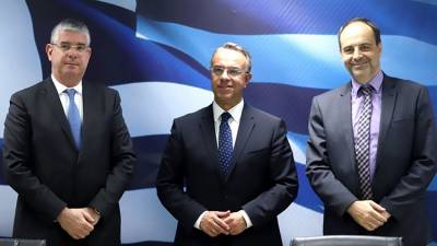 &Epsilon;&Tau;&Epsilon;&pi;: &Nu;έ&epsilon;&sigmaf; &sigma;&upsilon;&mu;&phi;&omega;&nu;ί&epsilon;&sigmaf; &chi;&rho;&eta;&mu;&alpha;&tau;&omicron;&delta;ό&tau;&eta;&sigma;&eta;&sigmaf; ύ&psi;&omicron;&upsilon;&sigmaf; &euro;900 &epsilon;&kappa;&alpha;&tau;. &gamma;&iota;&alpha; &epsilon;&pi;&epsilon;&nu;&delta;ύ&sigma;&epsilon;&iota;&sigmaf; &pi;&rho;&omicron;&tau;&epsilon;&rho;&alpha;&iota;ό&tau;&eta;&tau;&alpha;&sigmaf;