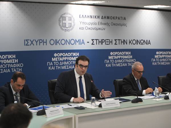 &Eta; &epsilon;&xi;&epsilon;&iota;&delta;ί&kappa;&epsilon;&upsilon;&sigma;&eta; &tau;&omega;&nu; &mu;έ&tau;&rho;&omega;&nu; &pi;&omicron;&upsilon; &alpha;&nu;&alpha;&kappa;&omicron;&iota;&nu;ώ&theta;&eta;&kappa;&alpha;&nu; &sigma;&tau;&eta; &Delta;&Epsilon;&Theta;