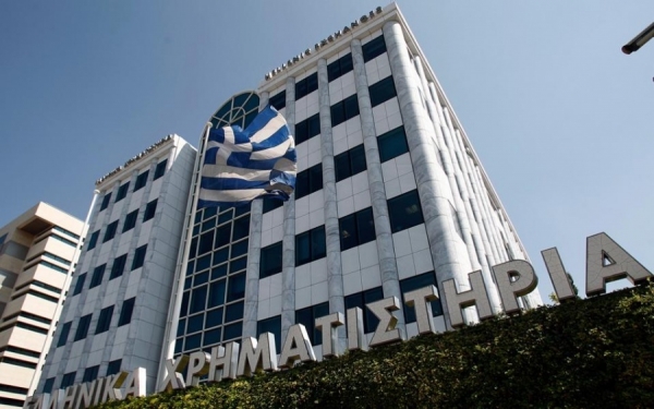 &Kappa;&alpha;&tau;ά&tau;&alpha;&xi;&eta; &tau;&omega;&nu; &chi;&rho;&eta;&mu;&alpha;&tau;&iota;&sigma;&tau;&eta;&rho;&iota;&alpha;&kappa;ώ&nu; &epsilon;&tau;&alpha;&iota;&rho;&epsilon;&iota;ώ&nu; &tau;&omicron;&nu; &Alpha;&pi;&rho;ί&lambda;&iota;&omicron;