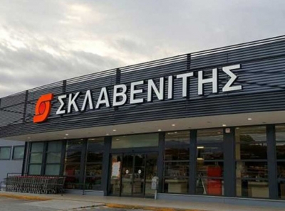&Sigma;&kappa;&lambda;&alpha;&beta;&epsilon;&nu;ί&tau;&eta;&sigmaf;: &Epsilon;&nu;ί&sigma;&chi;&upsilon;&sigma;&eta; &mu;&epsilon;&gamma;&epsilon;&theta;ώ&nu; &tau;&omicron; 2020 &kappa;&alpha;&iota; &epsilon;&pi;&iota;&sigma;&tau;&rho;&omicron;&phi;ή &sigma;&tau;&eta;&nu; &kappa;&epsilon;&rho;&delta;&omicron;&phi;&omicron;&rho;ί&alpha;
