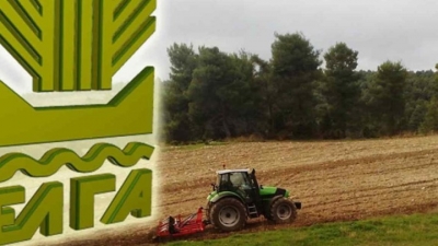 &Omicron; &Epsilon;&Lambda;&Gamma;&Alpha; &sigma;&chi;&epsilon;&tau;&iota;&kappa;ά &mu;&epsilon; &tau;&eta;&nu; &upsilon;&pi;&omicron;&beta;&omicron;&lambda;ή &delta;&eta;&lambda;ώ&sigma;&epsilon;&omega;&nu; &gamma;&iota;&alpha; &tau;&iota;&sigmaf; &pi;&upsilon;&rho;&kappa;&alpha;&gamma;&iota;έ&sigmaf;