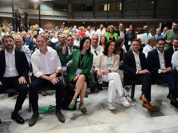 &Pi;&Alpha;&Sigma;&Omicron;&Kappa;: &Eta;&gamma;&epsilon;&tau;&iota;&kappa;ή &omicron;&mu;ά&delta;&alpha; &mu;&epsilon; &Gamma;&epsilon;&rho;&omicron;&upsilon;&lambda;ά&nu;&omicron;, &Delta;&iota;&alpha;&mu;&alpha;&nu;&tau;&omicron;&pi;&omicron;ύ&lambda;&omicron;&upsilon;, &Delta;&omicron;ύ&kappa;&alpha; &ndash; 9&mu;&epsilon;&lambda;έ&sigmaf; &Sigma;&upsilon;&nu;&tau;&omicron;&nu;&iota;&sigma;&tau;&iota;&kappa;ό &Pi;&omicron;&lambda;&iota;&tau;&iota;&kappa;ό &Kappa;έ&nu;&tau;&rho;&omicron;
