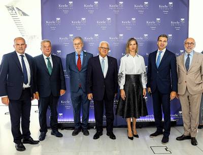 &Epsilon;&pi;ί&sigma;&eta;&mu;&eta; &pi;&rho;ώ&tau;&eta; &gamma;&iota;&alpha; &tau;&omicron; &Pi;&alpha;&nu;&epsilon;&pi;&iota;&sigma;&tau;ή&mu;&iota;&omicron; Keele &sigma;&tau;&eta;&nu; &Epsilon;&lambda;&lambda;ά&delta;&alpha;