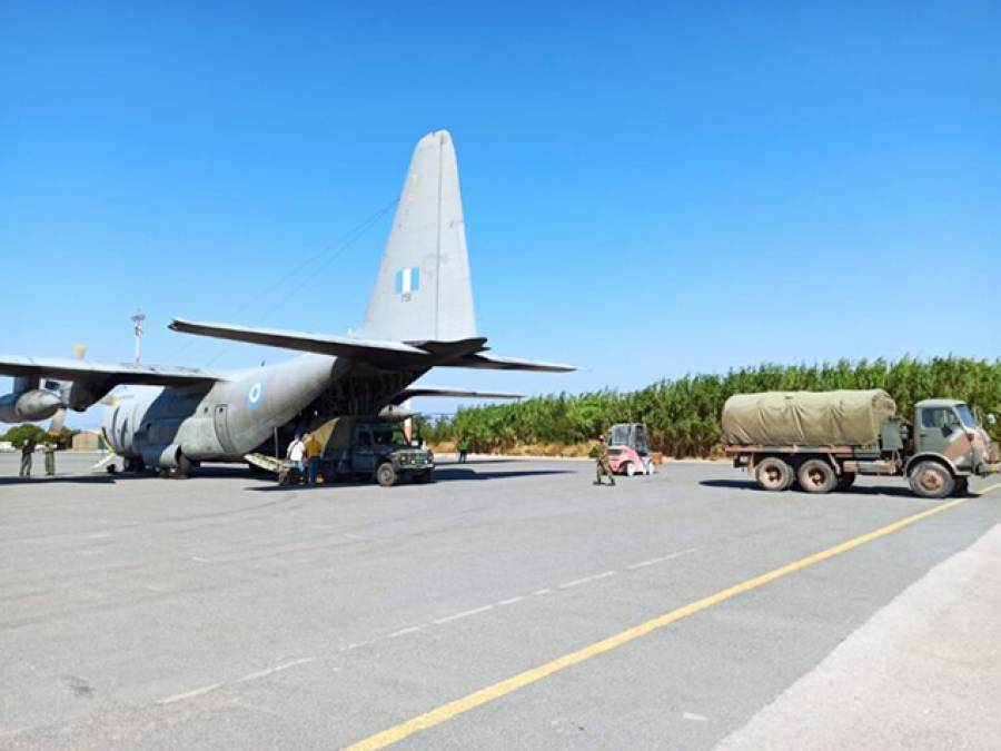 &Alpha;&nu;&alpha;&chi;ώ&rho;&eta;&sigma;&epsilon; &gamma;&iota;&alpha; &tau;&eta;&nu; &Alpha;ί&gamma;&upsilon;&pi;&tau;&omicron; &tau;&omicron; &epsilon;&lambda;&lambda;&eta;&nu;&iota;&kappa;ό C-130 &pi;&omicron;&upsilon; &mu;&epsilon;&tau;&alpha;&phi;έ&rho;&epsilon;&iota; &alpha;&nu;&theta;&rho;&omega;&pi;&iota;&sigma;&tau;&iota;&kappa;ή &beta;&omicron;ή&theta;&epsilon;&iota;&alpha; &gamma;&iota;&alpha; &tau;&eta; &Gamma;ά&zeta;&alpha;